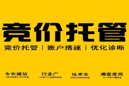 短视频信息流在品牌营销中的应用：奔驰广告案例